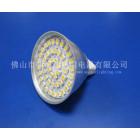 LED射燈