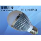 LED球泡灯