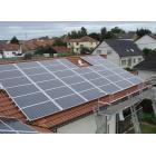 家用太阳能发电系统