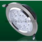 LED 9W 天花燈