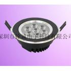 LED 7W 天花燈