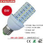 LED 6W 玉米灯