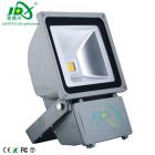 70W LED 泛光燈