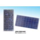 40w多晶硅太阳能电池板