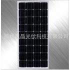 140W单晶太阳能电池板组件