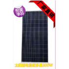 300W瓦太阳能电池板