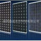单晶20W太阳能电池组件