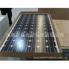 200W单晶硅太阳能板