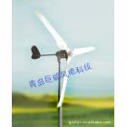 1000W优质小功率风力发电机组