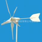 1000W水平式新型风力发电机