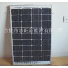 30W太阳能电池板