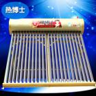 家用一体式太阳能热水器