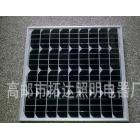 40w单晶太阳能电池板
