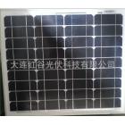 50W单晶硅太阳能板