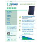 Fillmax智能多晶组件