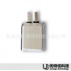 聚合物电池