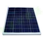 75W多晶硅太阳能电池板