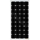 75W18V 单晶硅太阳能电池板