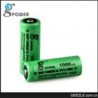18500充电锂电池