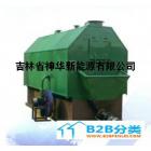 吉林省神华新能源生物质卧式锅炉　