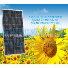 单晶硅200W太阳能电池板