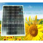 单晶硅50W太阳能电池板