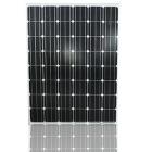 200w高效太阳能电池板