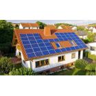 小型家用太阳能分布式发电系统