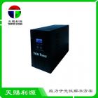 太阳能发电逆控一体机