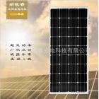 单晶太阳能电池板/组件