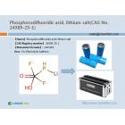 二氟磷酸锂CAS：24389-25-1