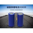 3.2v磷酸铁锂电池