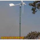 10千瓦小型风力发电机