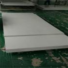 灰色PVC板pvc聚氯乙烯板