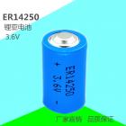 ER14250电池