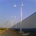 150kw西藏并網風力發電機 藍潤風力發電