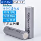 3.7V动力锂电池组