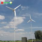 青島恒風家用小型風力發電機2KW水平軸風力發電機永磁直驅式風機