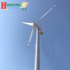青岛恒风风力涡轮发电机15KW风力发电机组小村落