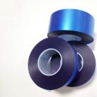 蓝色PVC保护膜压敏胶