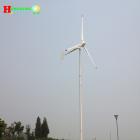 青島恒風三相交流永磁同步發電機3KW足功率高效率水平軸3KW風力發電機組