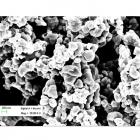 纳米级高纯碳化钨