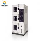 广东海银试验装备有限公司三层式高低温试验箱