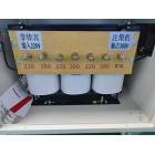 三相矿用隔离变压器380V变220VA全铜线50KVA