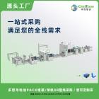 深圳锂电池pack装配线 电芯分选焊接测试