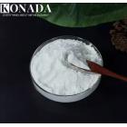 纳米二氧化钛含钨