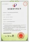 一种超大型聚四氟乙烯密封圈的焊接装置