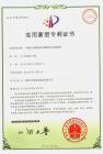 一种超大型聚四氟乙烯制品的切割装置