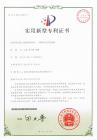 能更换保险丝、二极管的光伏连接器