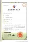 生物质蒸汽发生器
